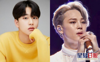 新人演員金允佑(Kim Yoonwoo) 飾演朴智旻,幼時因為家人的過度保護和謊言而留下心理創傷,表面總是帶著開朗的笑容,心底卻藏著無法說出口的秘密。