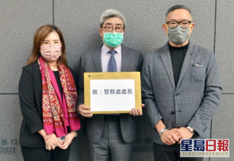 TVB的的一名姓關男高層及一名女職員在謝偉俊陪同下到警察總部報案。