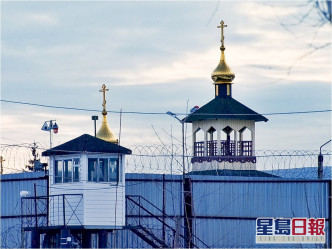 纳瓦尔尼被困于首都莫斯科以东一百公里外的一座监狱。AP资料图片