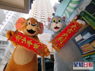 電影公司找了演員扮演Tom和Jerry到了香港各打卡熱點宣傳。