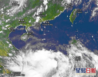 紅霞及季候風影響下香港預料風浪頗大。天文台