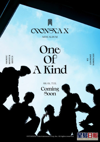 Shownu不會參與下月的《One of a Kind》宣傳。