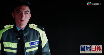 楊明在《伙記辦大事》中演交通警，閃現幾秒。