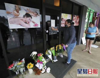 亚特兰大枪击案造成8人死亡，其中6名是亚裔女性。AP资料图片