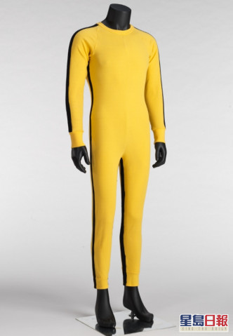 展品包括李小龍於電影《死亡遊戲》中穿著的經典黃色戰衣。