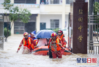 江西省九江市遭受暴雨侵襲。新華社圖片