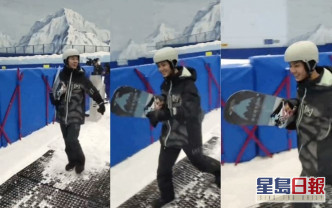陳偉霆經常在滑雪場出現，被笑似住在那。