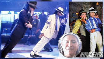 傳奇舞者Bruno \˝Pop N Taco\˝ Falcon離世    終年58歲曾跟MJ合作無間
