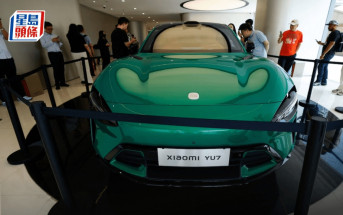 小米汽車累計交付逾30萬輛 雷軍：用10倍投入認真造車