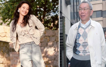 柯文哲USB「不雅照」內容曝光  傳媒人爆料：舒淇全裸寫真