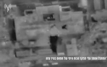 以巴衝突．多圖｜以軍聲稱擊殺哈馬斯海軍指揮官　陸空夾擊拉法 「殲滅30名恐怖分子」