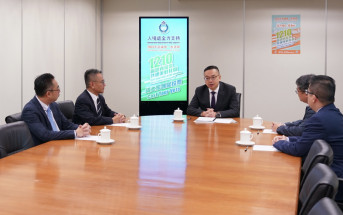 區議會選舉︱郭俊峯聯同入境處四個工會主席 齊聲鼓勵市民踴躍投票