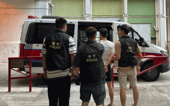 警石硤尾大坑東邨拘22歲內地男涉販毒 檢$4.5萬毒品