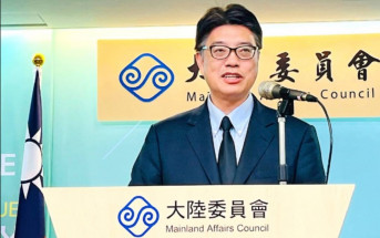 移民台灣︱港人「被加辣」 陸委會主委：防中共滲透居留制度須調整