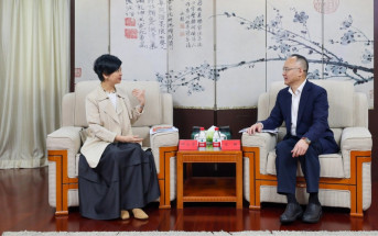 何永賢昨進行訪京最後一日行程 拜訪國務院港澳辦及國家住房和城鄉建設部