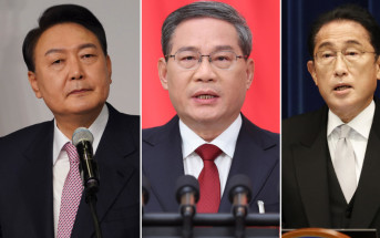 總理李強將出席第九次中日韓領導人會議