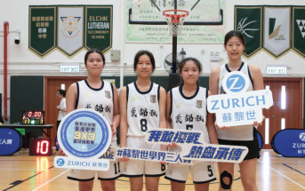 學界│3x3籃球賽開戰！ 女子組10支持外卡種子隊晉級