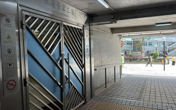 牛頭角奪命車禍│ 死者未婚獨居  退休前曾任理髮師