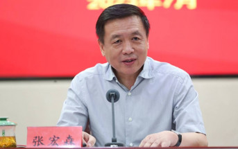 張宏森任中國作協主席 鐵凝掌舵19年卸任