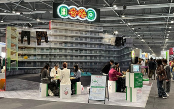 旅發局於ComplexCon香港首設地道麻雀體驗區 旅客化身「雀友」體驗「開枱」文化