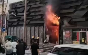 大連歌舞廳遭大火焚毀1死3傷  縱火疑兇死亡︱ 有片