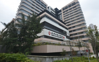 馬鞍山七旬婦疑收衫失足墮樓 留醫5日不治