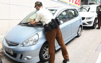 違例泊車｜去年「牛肉乾」數字少35萬張 庫房仍進帳近10億元