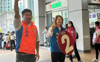 區議會選舉2023｜李慧琼指改制後沒有政治鬥爭  區議會將來定為民做實事