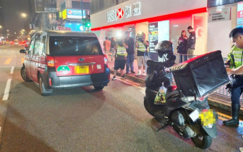 觀塘瘋狂私家車逃捕 撞開前方的士電單車 鐵騎士受傷送院