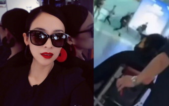 46歲失婚金像影后爆舞台意外重摔  事發一刻影片曝光極驚險  事後被目擊坐輪椅現身機場
