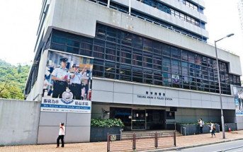 將軍澳21歲女遭偷拍裙底 警方追緝短髮灰衣男