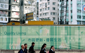 政府研新發展區採「跨區地積比率轉移」增誘因 業界認同增靈活性