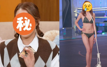 TVB力捧前港姐驚爆確診一病  食藥食到嘔情緒低落  認未必可完全康復：都要面對