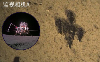 嫦娥六號︱月背挖土採樣後留下一個「中」字？    內地網民睇見超興奮