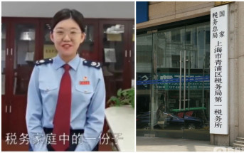 上海女子自稱「一家三代都是稅務家庭一份子」引關注  官方回應:已報備調查