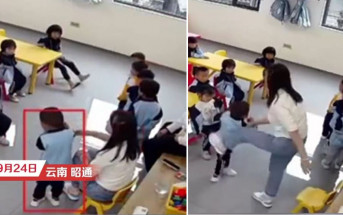 雲南幼園老師變「拳師」連環摑學生  CCTV片流出即被解僱