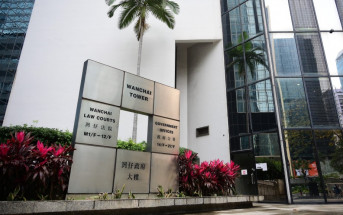 西醫王秉亮認濫發免針紙還押6.5判刑 案情指診所兩個月內九成病人為索免針紙而來