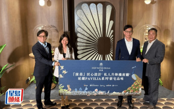 滶晨最快周内推招标涉不少于90伙