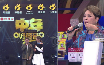 中年好聲音2丨前TVB御用外國人曾與黎明合唱竟「被消失」 108強實際不足百人？