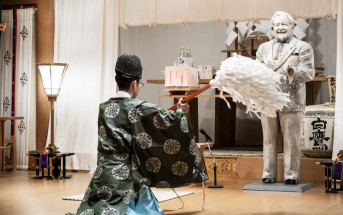 肯德基爺爺魔咒｜日本KFC將雕像送往神社供奉 落水24年「奇迹生還」