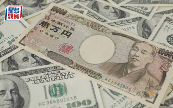 日圓一度失守160 每百兌港元曾穿4.9算 瑞穗：或有「烏龍盤」交易