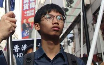 警國安處再有行動 消息：鍾翰林後父被帶走調查