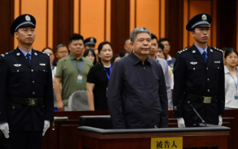 陕西政协原主席韩勇受贿¥2.6亿被判死缓   曾督办云南黑社会「大佬」孙小果案