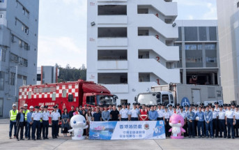 全運會｜跨部門演習 模擬賽事期間啟德體育園發生突發事故