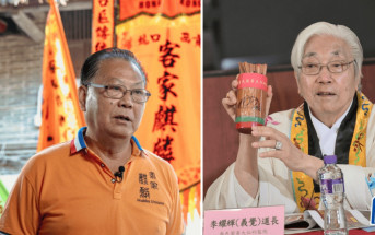 第六批國家非遺代表性傳承人揭盅 港澳各兩人入選