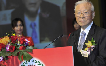 台灣統派領袖許歷農去世終年107歲  曾言餘生唯盼見國家完全統一