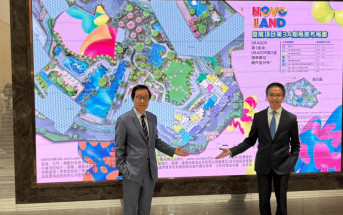 NOVO LAND 3A期快上樓書 部署月底開售
