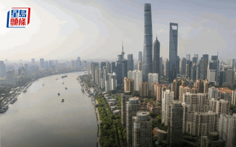 內房放寬限購擴至上海 國有平台收購房源 首套房首付低至20%