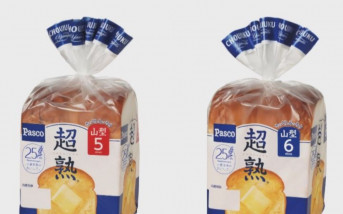 日本Pasco「超熟」吐司驚現黑鼠殘骸 敷島製包宣布召回10萬袋