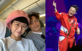陳奕迅八旬老父潮爆現身！撞色造型風頭直逼兒子 台下一舉動被封「最Chill觀眾」